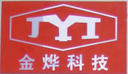 Zhengzhou Jinye Development Co.,Ltd.