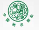 Jianmin Pharmaceutical Group Co., Ltd.