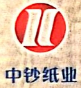 Tianjin Zhongchao Paper Industry Co. Ltd.