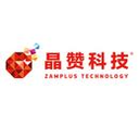 Shanghai Jing Zan Science & Technology Development Co., Ltd.