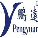 Zhejiang Pengyuan New Material Co., Ltd.