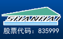Jiangsu Construction Engineering Co., Ltd.
