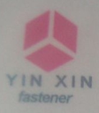 Jiashan Yinxin Fastener Co., Ltd.