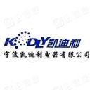 Ningbo Kedly Appliance Indutry Co. Ltd.