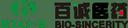 Hangzhou Bio-Sincerity Pharma-Tech Co., Ltd.