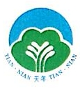 Tiannian Pharmaceutical Haerbin Co. Ltd.