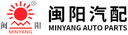 Jinjiang Minyang Auto Parts Manufacturing Co., Ltd.