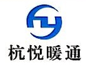 Hangzhou Hangyue Technology Co., Ltd.