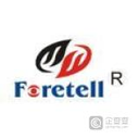 Shenzhen Foretell Intelligent Equipment Co., Ltd.