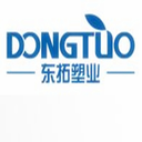 Ningbo Dongtuo Plastic Industry Co., Ltd.