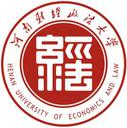 Henan University of Economics & Law