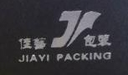Yichang Jiayi Packaging Co., Ltd.