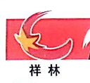 Nantong Xianglin Electronic Technology Co., Ltd.