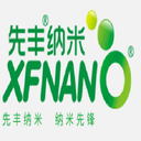 Jiangsu Xianfeng Nano Material Technology Co., Ltd.