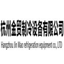 Hangzhou Jinmao Refrigeration Equipment Co., Ltd.