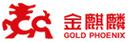 Shandong Gold Phoenix Co., Ltd.