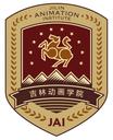 Jilin Animation Institute
