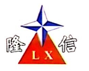 Shandong Xinhua Longxin Chemical & Industrial Co. Ltd.