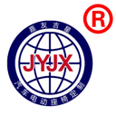 Suzhou Jiayou Jixing Auto Parts Co., Ltd.