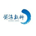Shenzhen Qianhai Digital City Technology Co., Ltd.