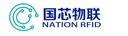 Shenzhen Guoxin Wulian Technology Co. Ltd.