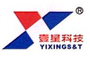 Zhuzhou Yixing Science & Technology Co., Ltd.