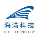 Gulf Technology