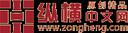 Beijing Huanxiang Zongheng Chinese Literature Web Co. Ltd.