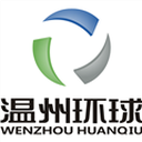 Liuzhou Universal Automotive Interior Parts Co., Ltd.