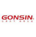 Gonsin Conference Equipment Co., Ltd.