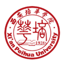 xi'an peihua university