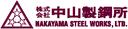 Nakayama Steel Works, Ltd.