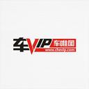 Guangdong VIP Auto E-Commerce Co., Ltd.