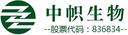Wuhan Zhongzhi Biotechnologies, Inc.
