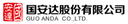 Guoanda Co., Ltd.