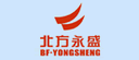 Henan Northern Yongsheng Motorcycle Co. Ltd.