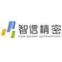Shenzhen Intelligent Precision Instrument Co., Ltd.