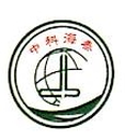 Haining Haitai Fine Chemical Industry Co., Ltd.