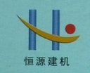 Taizhou Hengyuan Construction Materials Machinery Co.,Ltd.