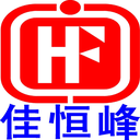 Shenzhen Jiahengfeng Hardware Co., Ltd.