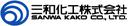 Sanwa Kako Co., Ltd.