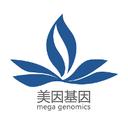 Mega Genomics Health Technology (Beijing) Co., Ltd.