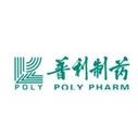 Hainan Poly Pharm. Co., Ltd.
