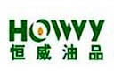 Howwy Oil Products