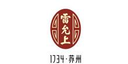 Lei Yun Shang Pharmaceutical Co., Ltd.