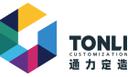 Guangdong Tongli Custom Manufacturing Co., Ltd.