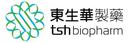 TSH Biopharm Corp., Ltd.