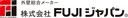 Fuji Japan Co., Ltd.