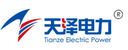 Beijing Tianze Electric Power Equipment Co. Ltd.