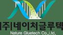 Nature Gluetech Co., Ltd.